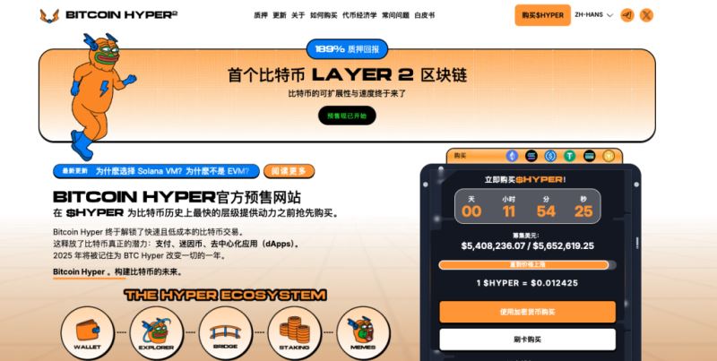 7月哪个加密货币会独领群雄?比特币、以太坊还是XRP脱颖而出?