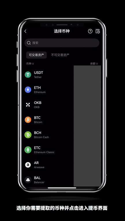 怎么进OKX欧易内部转账?有什么好处?免费吗?(手机+电脑 2025最新)