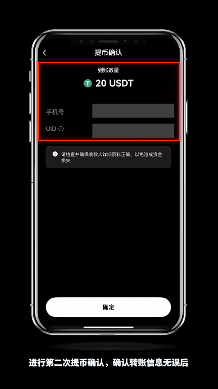 怎么进OKX欧易内部转账?有什么好处?免费吗?(手机+电脑 2025最新)