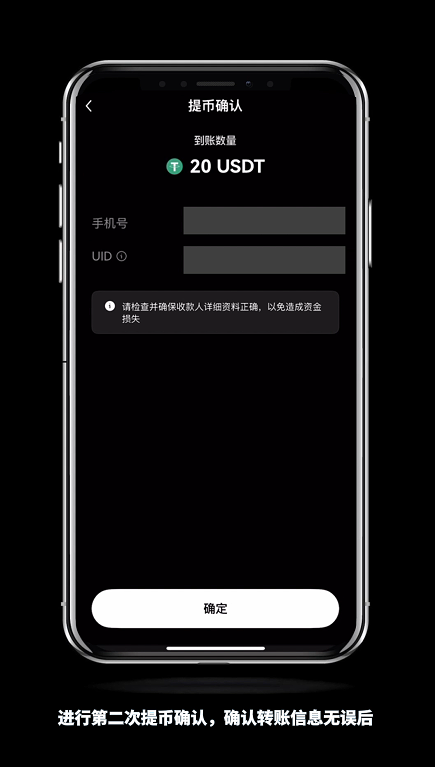 怎么进OKX欧易内部转账?有什么好处?免费吗?(手机+电脑 2025最新)