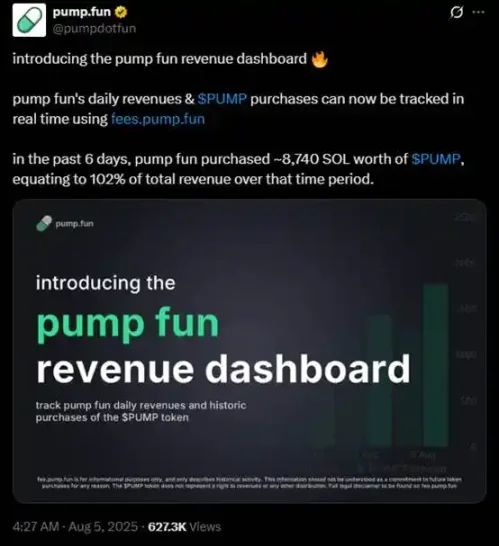 $PUMP 逆势上涨,一文分析Meme 发射台近两周发生了什么?