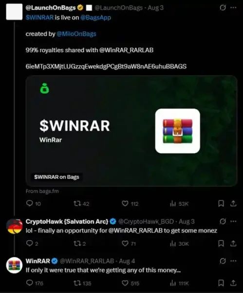 $PUMP 逆势上涨,一文分析Meme 发射台近两周发生了什么?