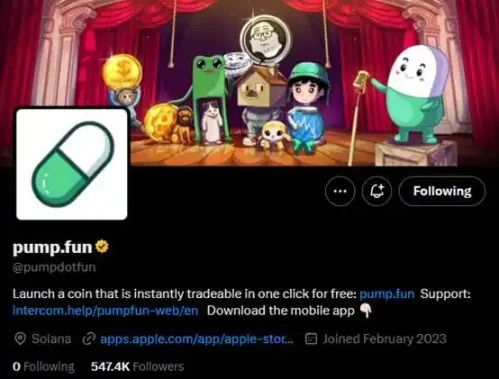 $PUMP 逆势上涨,一文分析Meme 发射台近两周发生了什么?