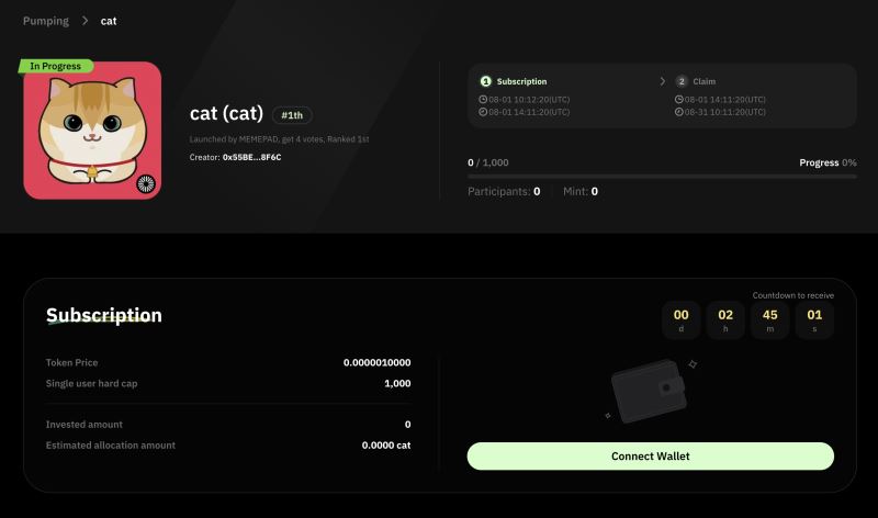 MOMOFUN(MM币)是什么?它是如何运作的?MM币运作原理、代币经济学及未来发展介绍