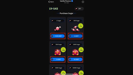 Superp(SUP币)是什么?未来如何?SUP代币经济学介绍、空投指南