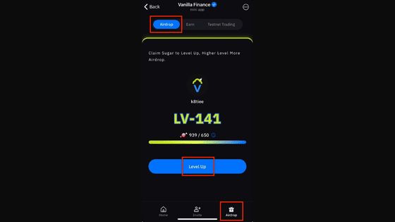 Superp(SUP币)是什么?未来如何?SUP代币经济学介绍、空投指南