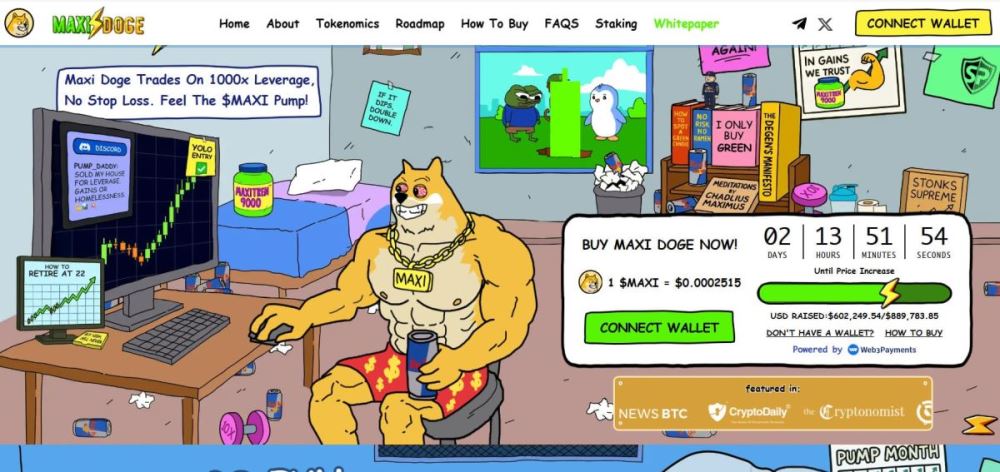 Maxi Doge(MAXI币)预售指南:什么是$MAXI代币以及如何加入预售?