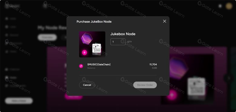 Gala Music(MUSIC币)是什么?前景怎么样?MUSIC代币经济、未来发展、价格预测