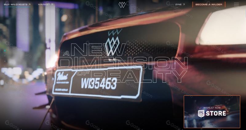 Wilder World(WILD币)是什么?值得投资吗?WILD币价格预测2025.8.18