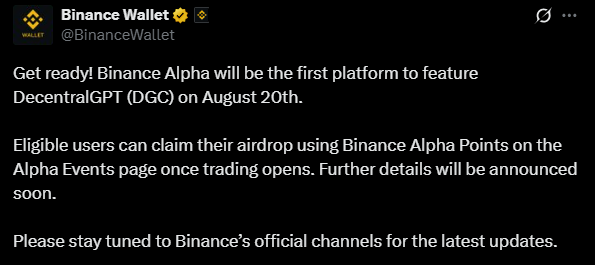 DecentralGPT(DGC币)是什么?前景怎么样?DGC币未来价格预测