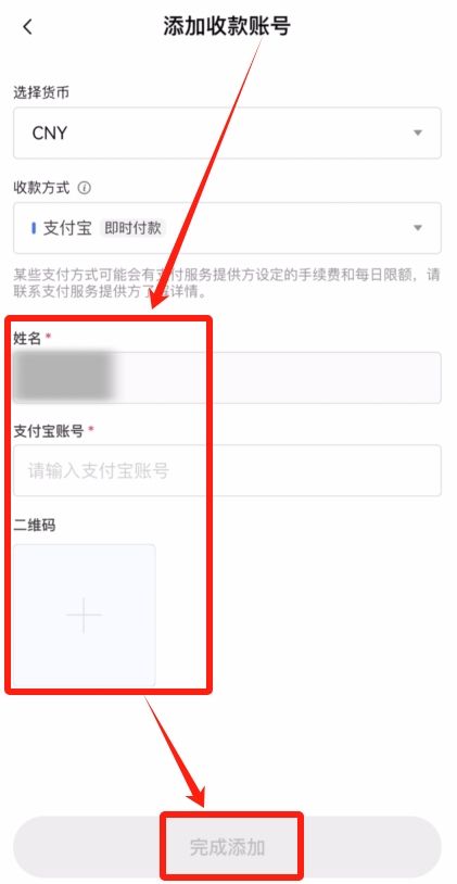 稳定币有哪些?哪款稳定币用的人最多?如何购买稳定币?