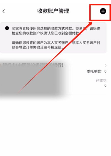稳定币有哪些?哪款稳定币用的人最多?如何购买稳定币?