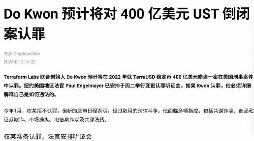 稳定币有哪些?哪款稳定币用的人最多?如何购买稳定币?