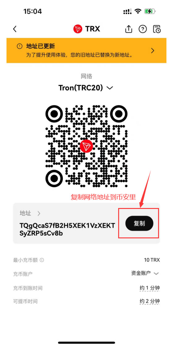 稳定币有哪些?哪款稳定币用的人最多?如何购买稳定币?