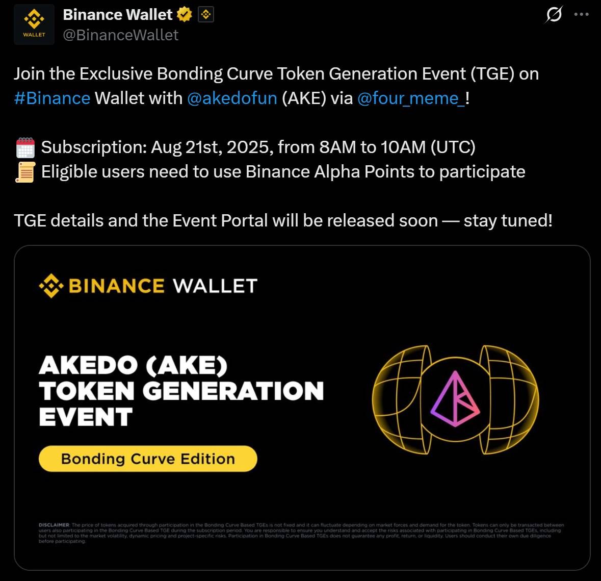 币安akedo(AKE币)是什么?值得关注吗?AKE代币经济、融资背景介绍