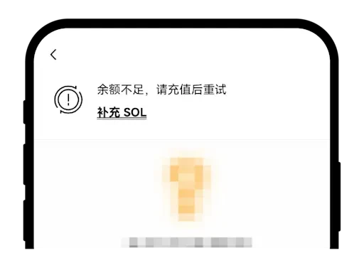 OE DEX使用Web3钱包交易失败的原因是什么?DEX交易失败原因及处理方法