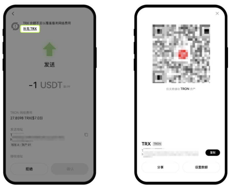 OE钱包转账手续费是什么?如果不足怎么办?如何补充?