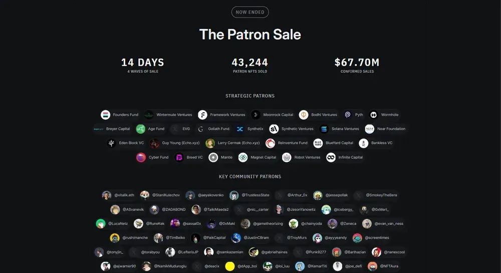 什么是Infinex?一文了解Infinex账户创建、奖励及风险