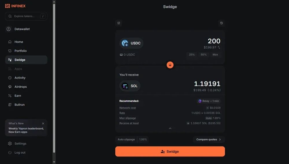 什么是Infinex?一文了解Infinex账户创建、奖励及风险