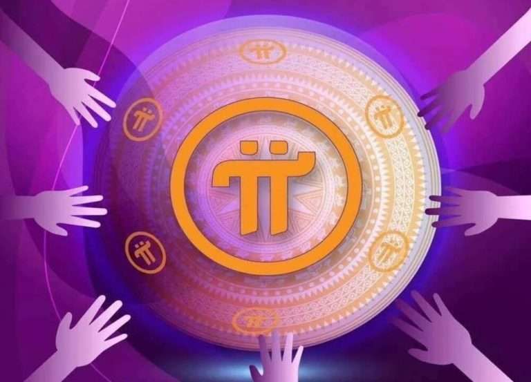 什么是 Pi Network(PI)币?PI工作原理、特点、挖矿及未来价格预测