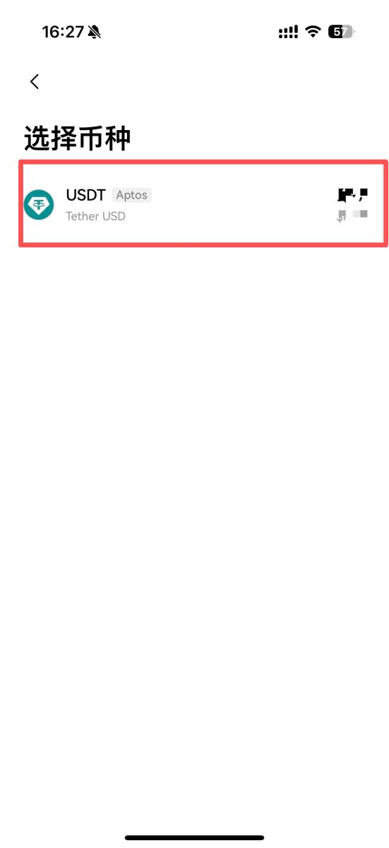 小白科普买币能直接到Web3钱包里吗?安全吗?