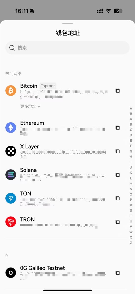 小白科普买币能直接到Web3钱包里吗?安全吗?