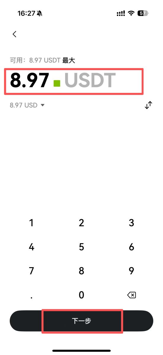 小白科普买币能直接到Web3钱包里吗?安全吗?