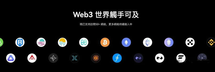 欧易Web3钱包怎么注册?欧易Web3钱包新手创建操作流程