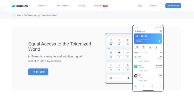 Linea上的10大最佳加密钱包:MetaMask、imToken、OKX和Bitget
