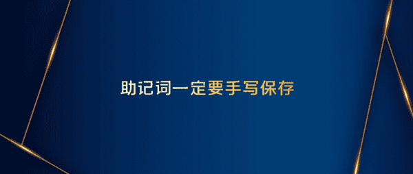 新手必看:加密钱包被盗的8大原因揭秘!