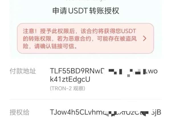 新手必看:加密钱包被盗的8大原因揭秘!
