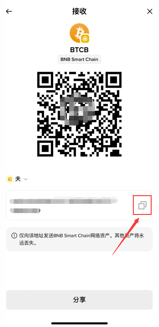 比特币钱包是什么?怎么用比特币钱包?比特币钱包推荐与使用教程