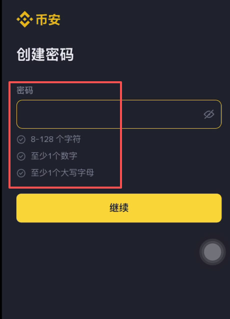 币安公认最安全的钱包是哪个?全球十大虚拟货币钱包排名