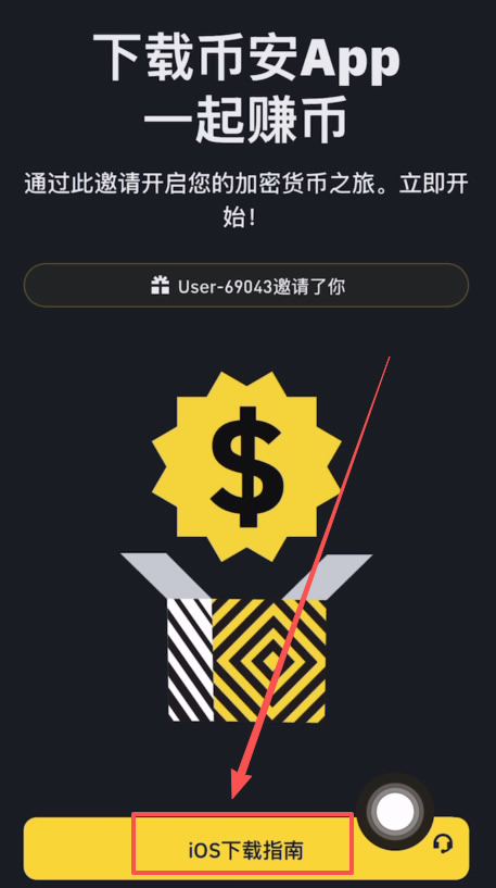 币安公认最安全的钱包是哪个?全球十大虚拟货币钱包排名