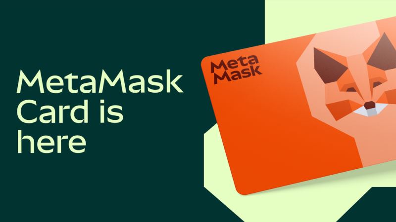 什么是 MetaMask? 谁有资格获得MetaMask空投? 一文详解