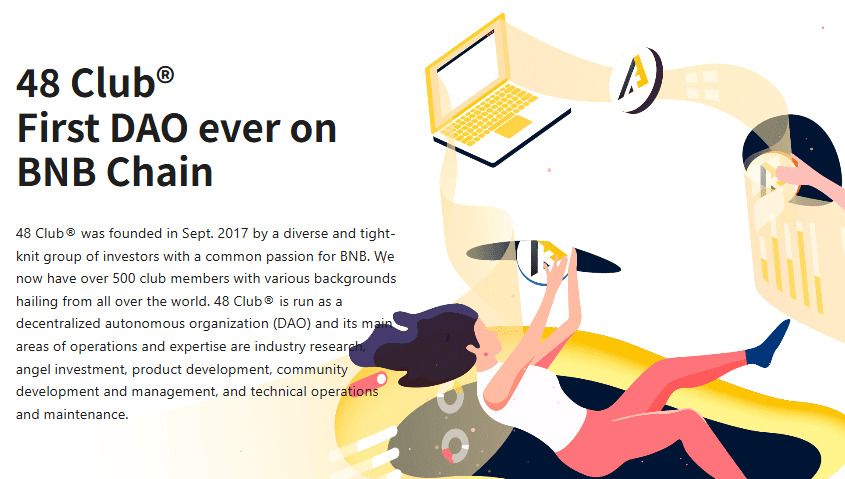 什么是48 Club Token (KOGE)币?KOGE运作方式、代币经济学及未来展望