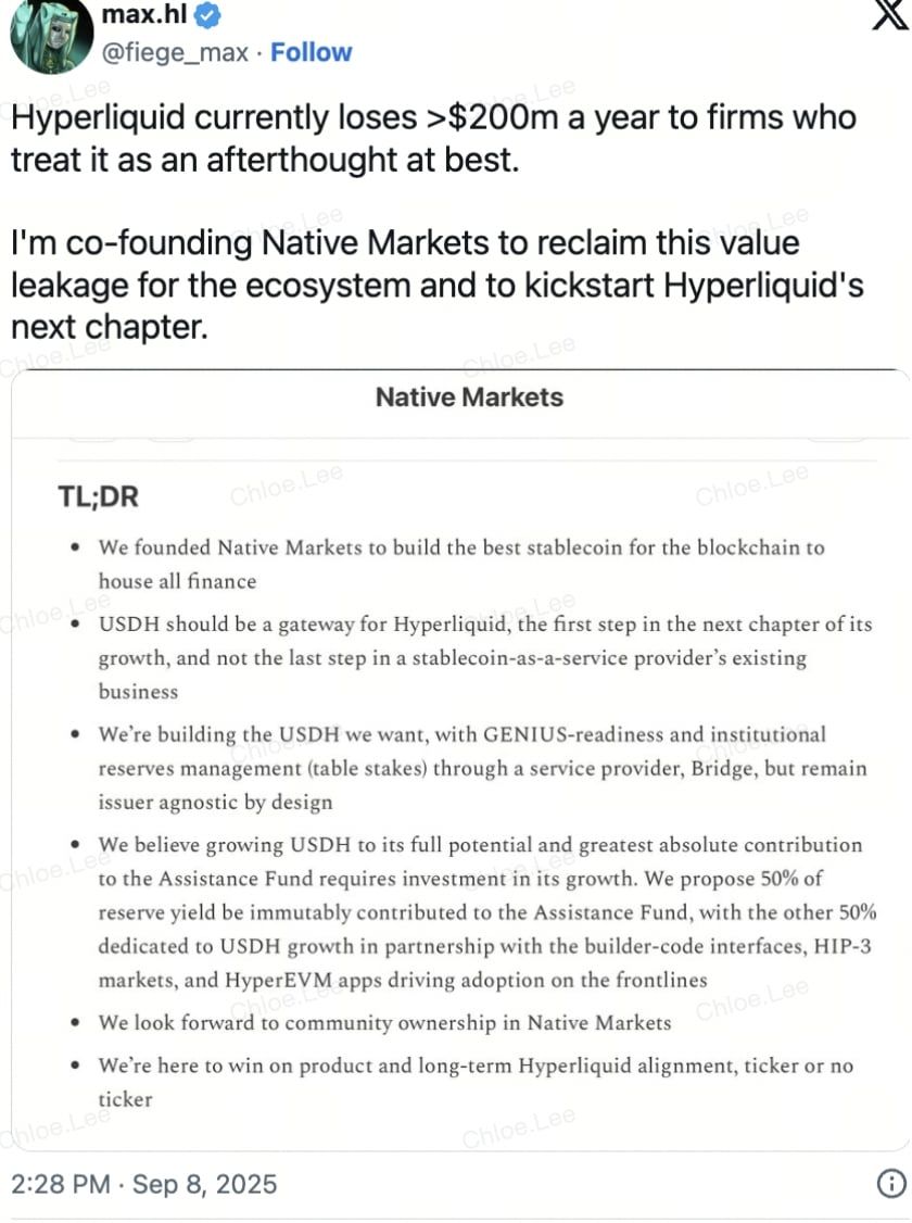 新稳定币USDH是什么?有何作用?USDH的推出对 Hyperliquid 意味着什么?