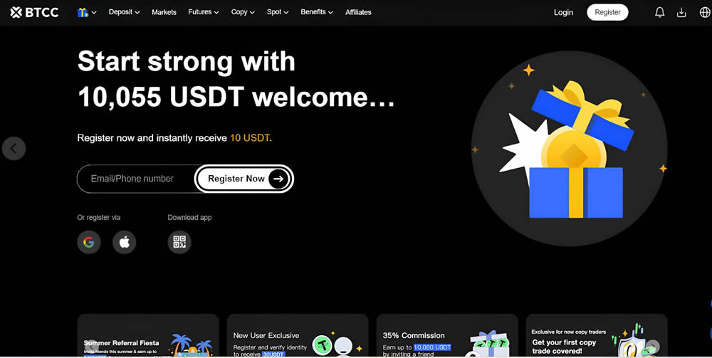 ZeroG(0G)币是什么?0G代币经济学、价格预测及购买方法