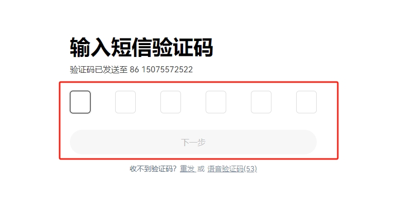 比特币(BTC)与以太坊(ETH)有什么不同?