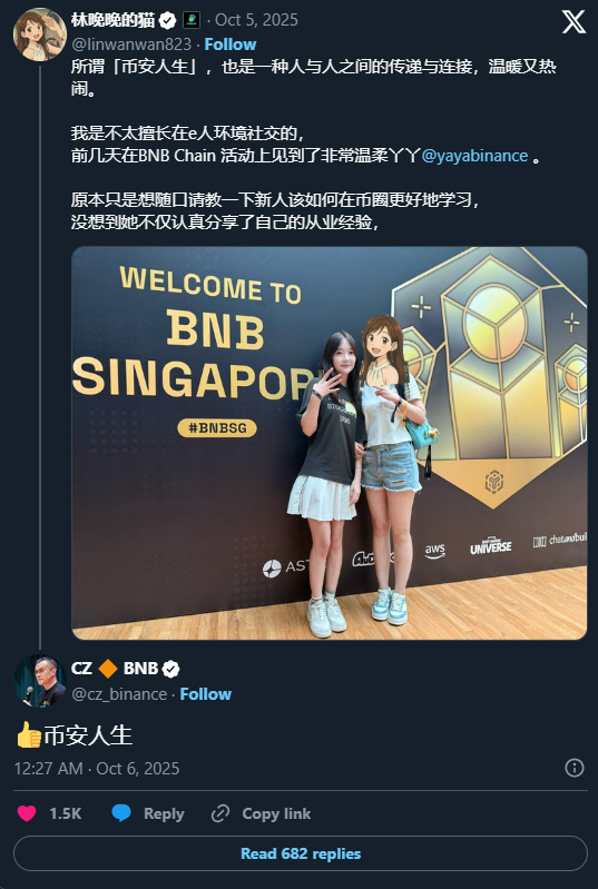 币安人生 (BIANRENSHENG) 价格预测2025–2030年:何时能突破1美元?