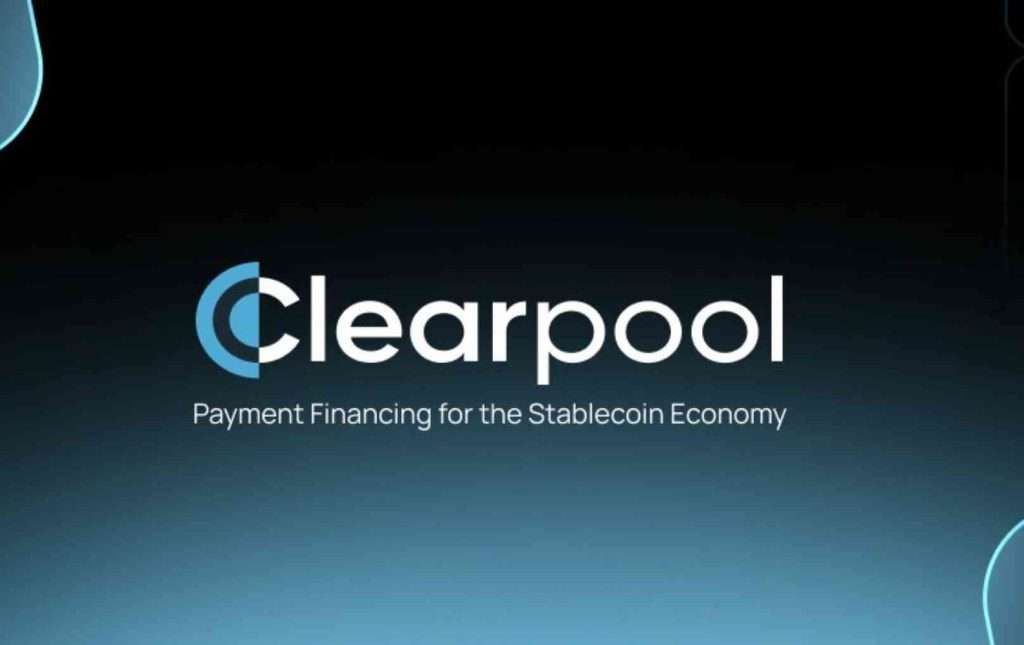 Clearpool(CPOOL)币是什么?CPOOL工作原理、代币经济学及价格展望