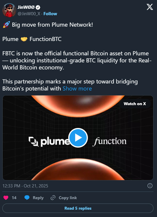 Plume Network(PLUME)币是什么?代币经济学、价格分析以及未来展望