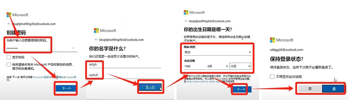 欧易OKX交易所电脑版官网:APP/客户端下载、注册教程、出金入金全面介绍