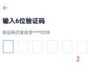 欧意ouyi邀请码在哪获取?填写欧意ouyi邀请码有什么作用?