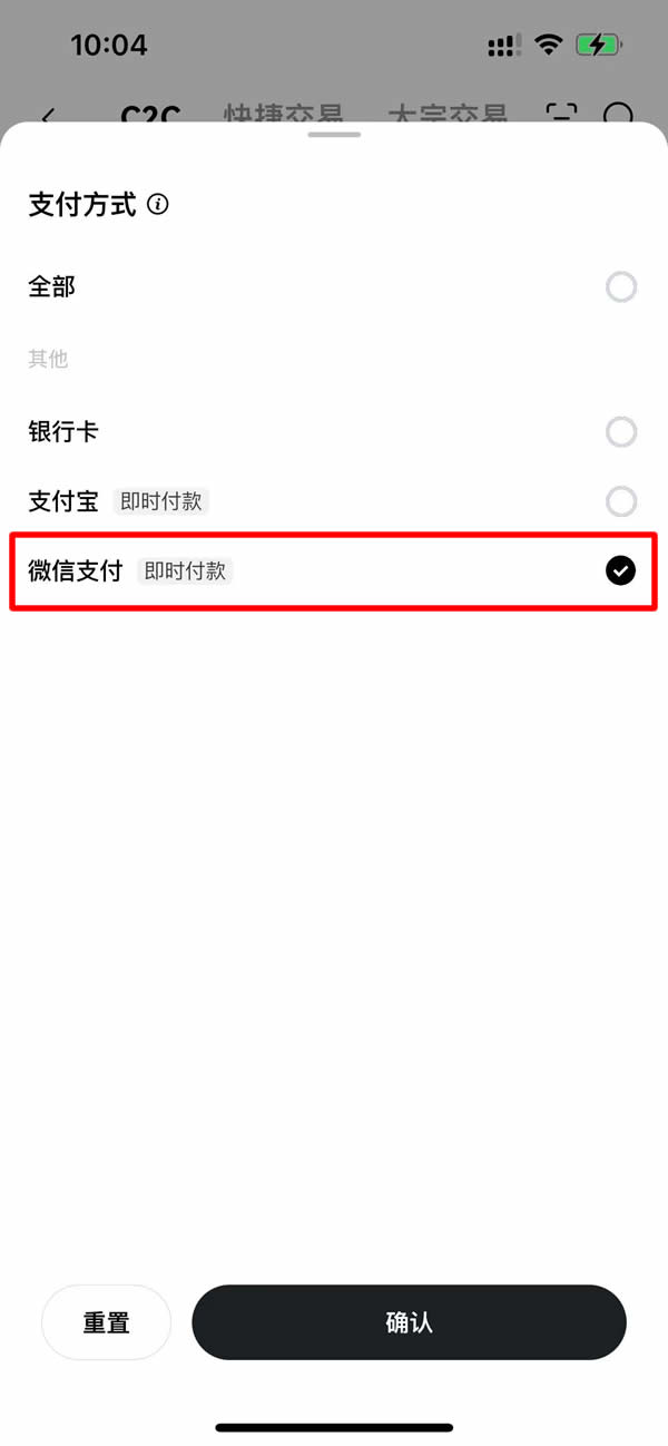比特币在哪里购买交易?比特币购买交易平台盘点2025年