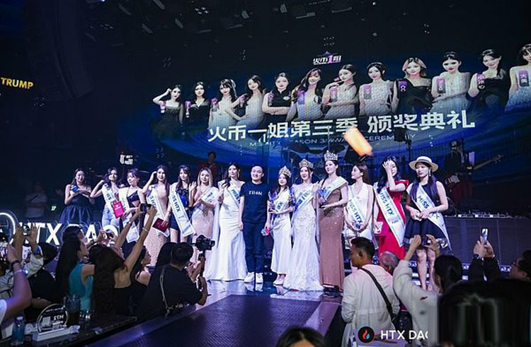 一文详细了解HTX DAO与波场TRON联袂点燃TOKEN2049 Afterparty 领Web3进入“无界”新时