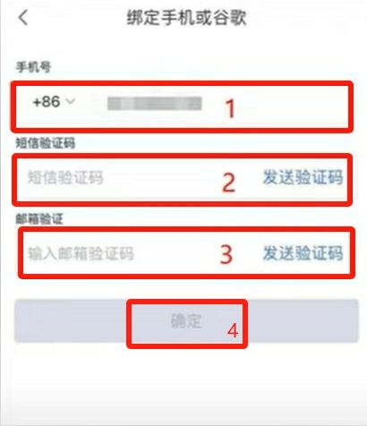 第一次买比特币用哪个交易所最安全?币BA安、欧okx易、bybit、Gate.io
