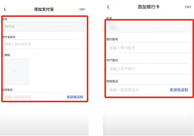 第一次买比特币用哪个交易所最安全?币BA安、欧okx易、bybit、Gate.io