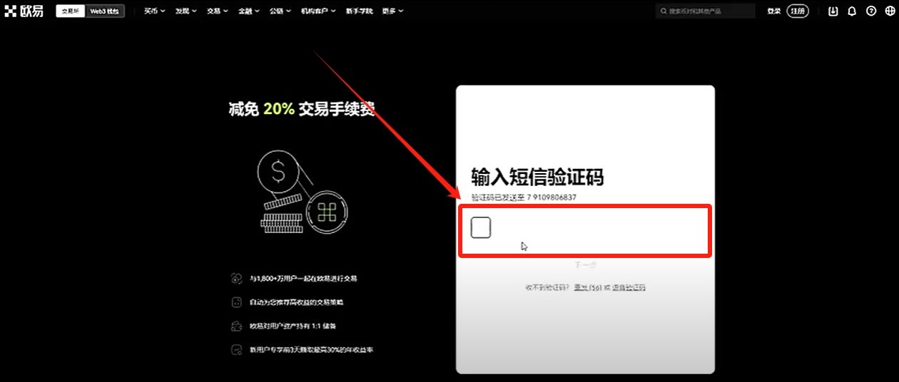 比特币常用的钱包类型有哪些?为什么我用OKX Web3钱包?