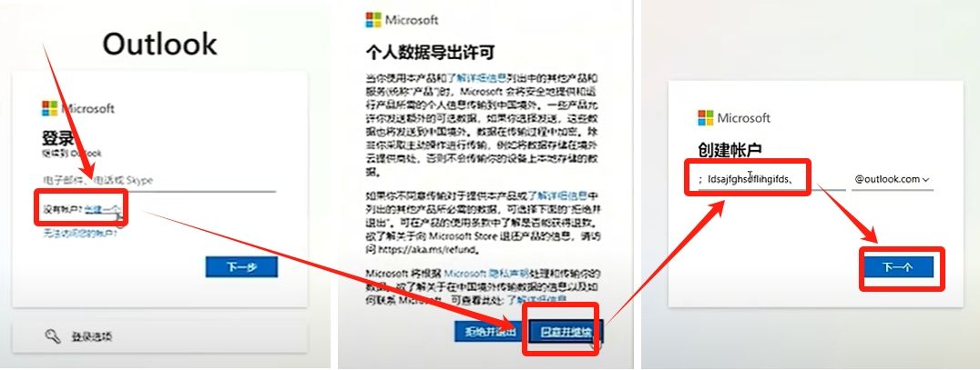 比特币常用的钱包类型有哪些?为什么我用OKX Web3钱包?